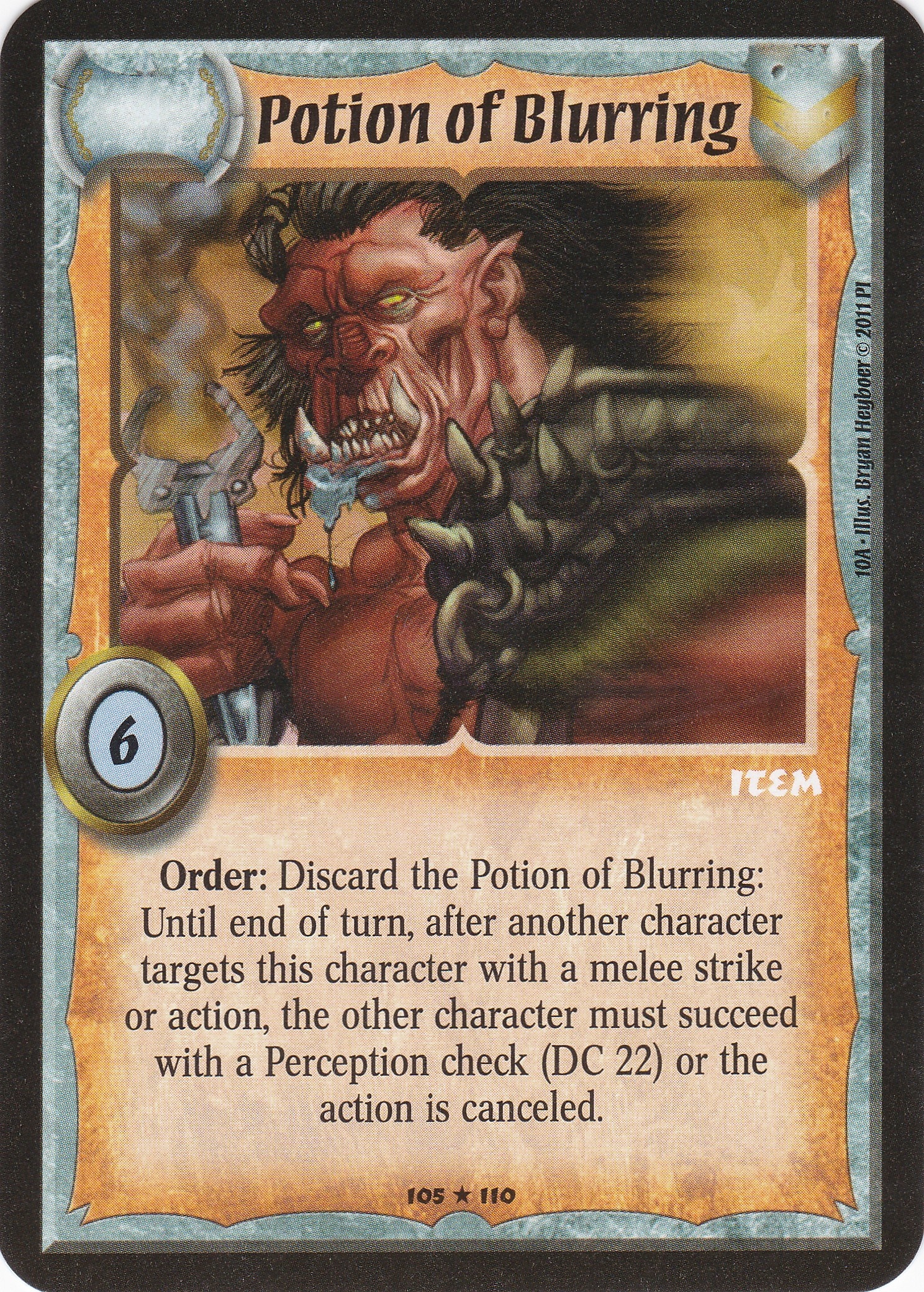 Potion of Blurring - Regular