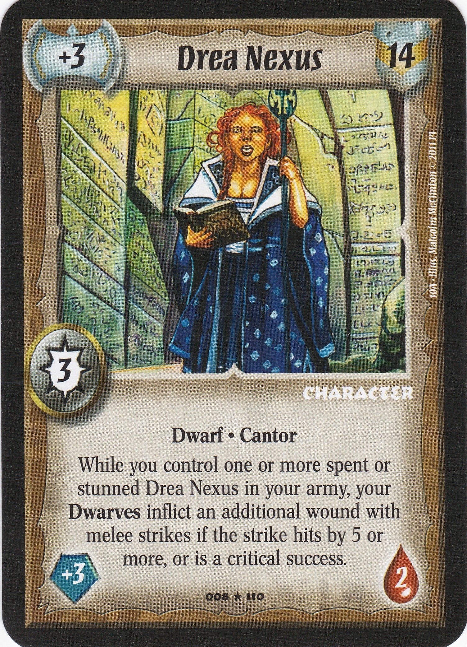 Drea Nexus - Regular