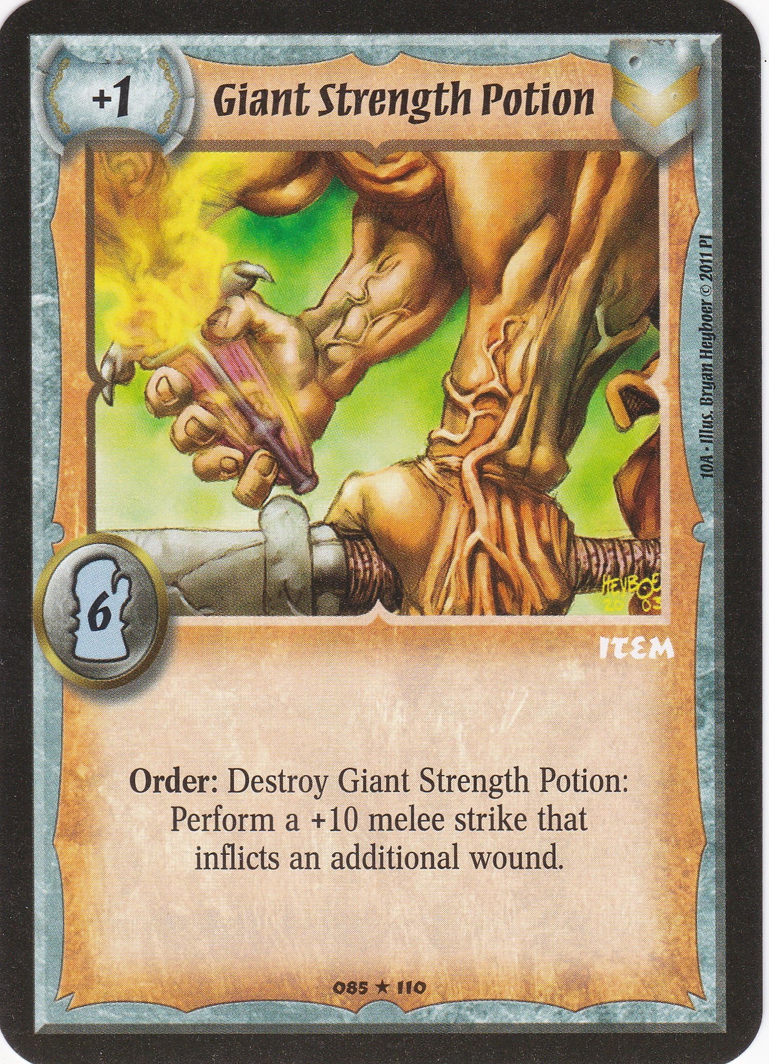 Giant Strength Potion - Regular