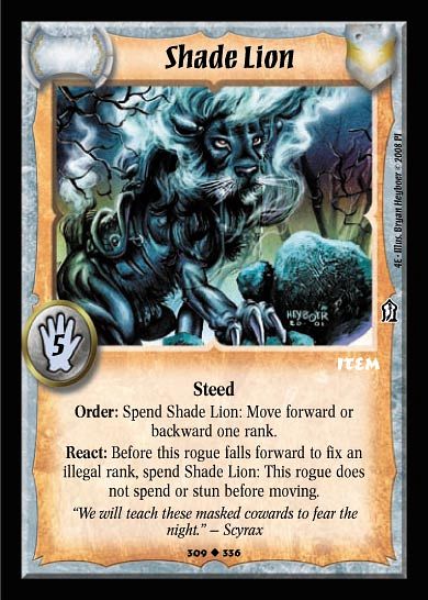 Shade Lion
