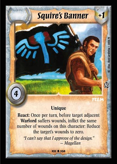 Squire's Banner - Regular