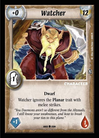 Watcher - Regular