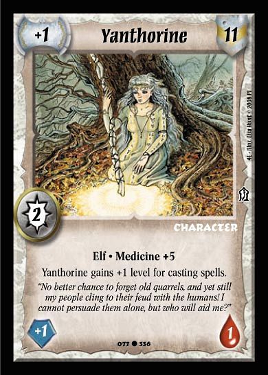Yanthorine