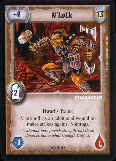 N'totk - Regular