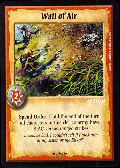 Wall of Air - Regular