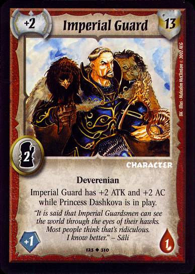 Imperial Guard
