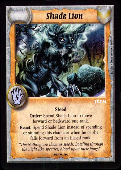Shade Lion