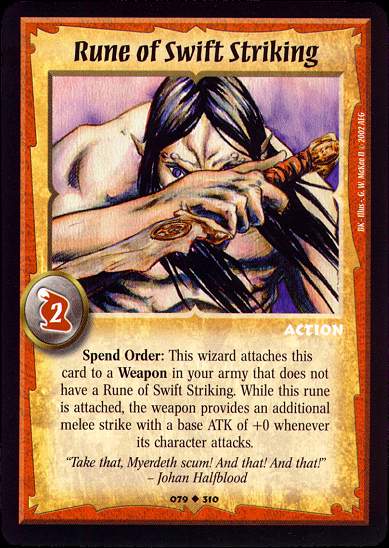 Rune of Swift Striking