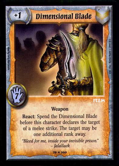Dimensional Blade - Regular