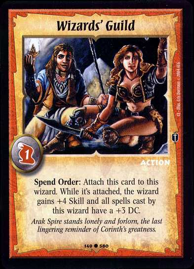 Wizards' Guild