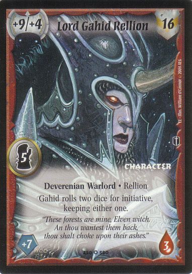 Lord Gahid Rellion