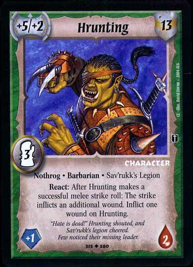 Hrunting