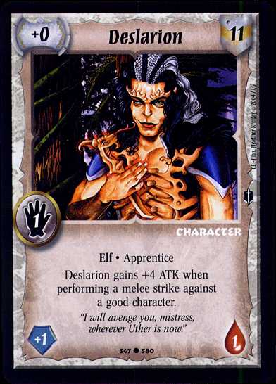 Deslarion