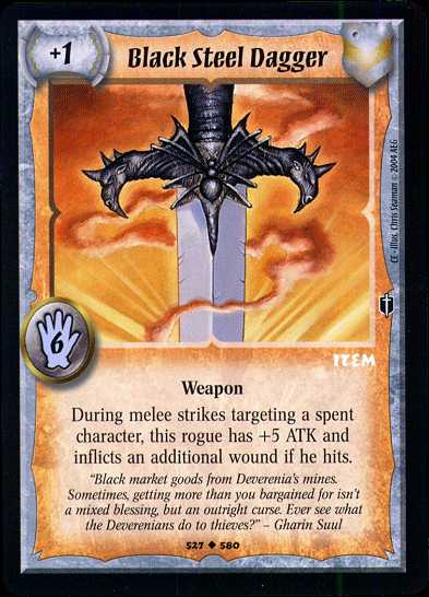 Black Steel Dagger