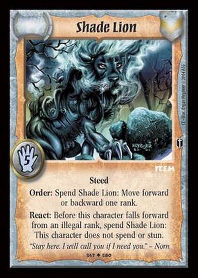 Shade Lion