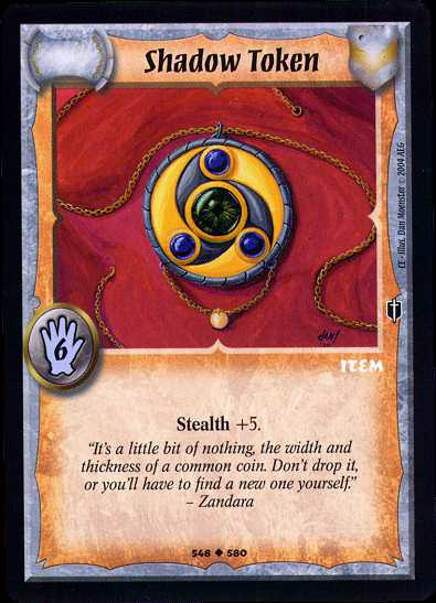 Shadow Token