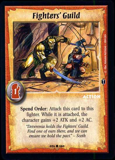 Fighters' Guild
