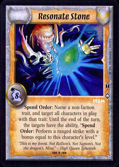 Resonate Stone - Regular