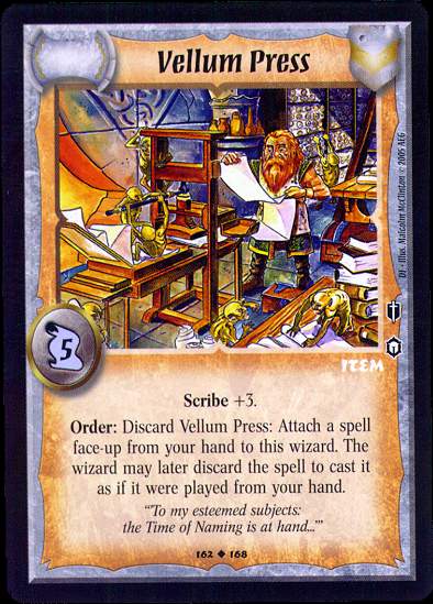 Vellum Press - Regular