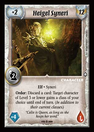 Heigel Syneri - Regular