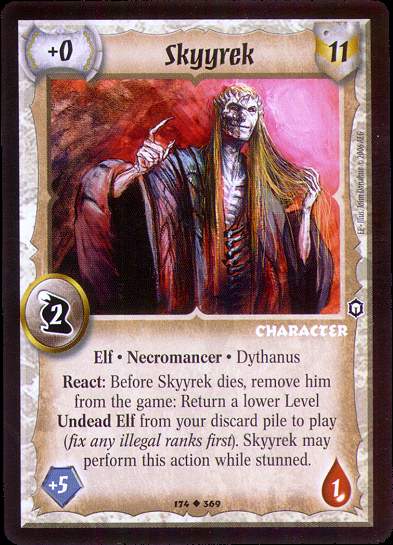 Skyyrek
