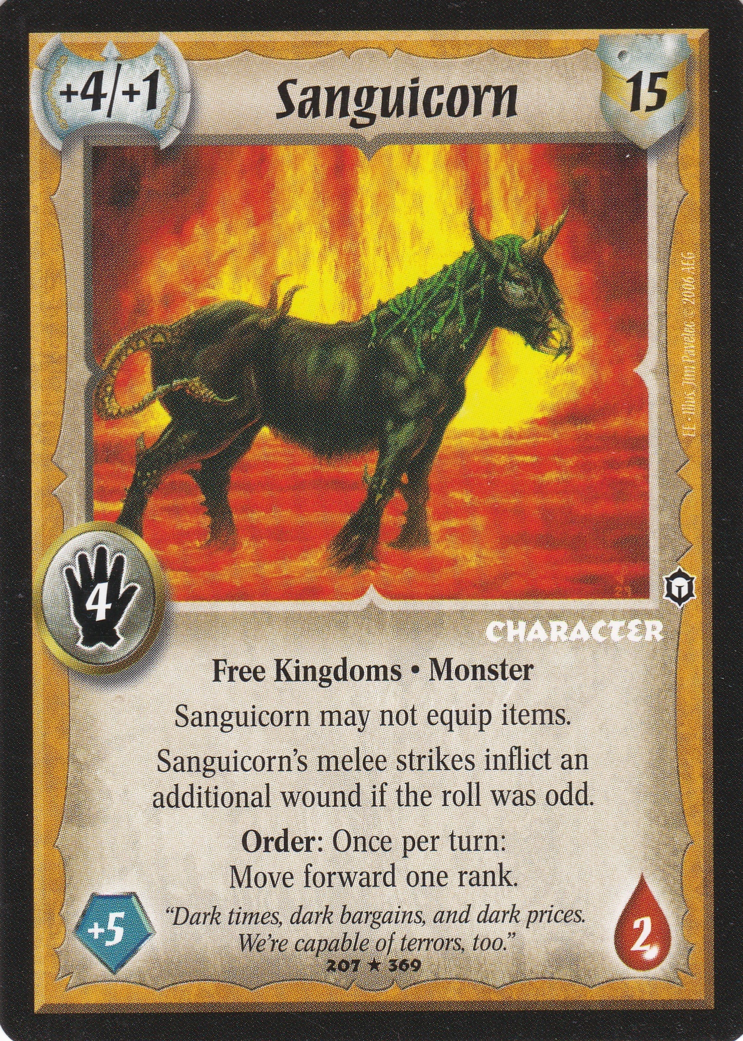 Sanguicorn