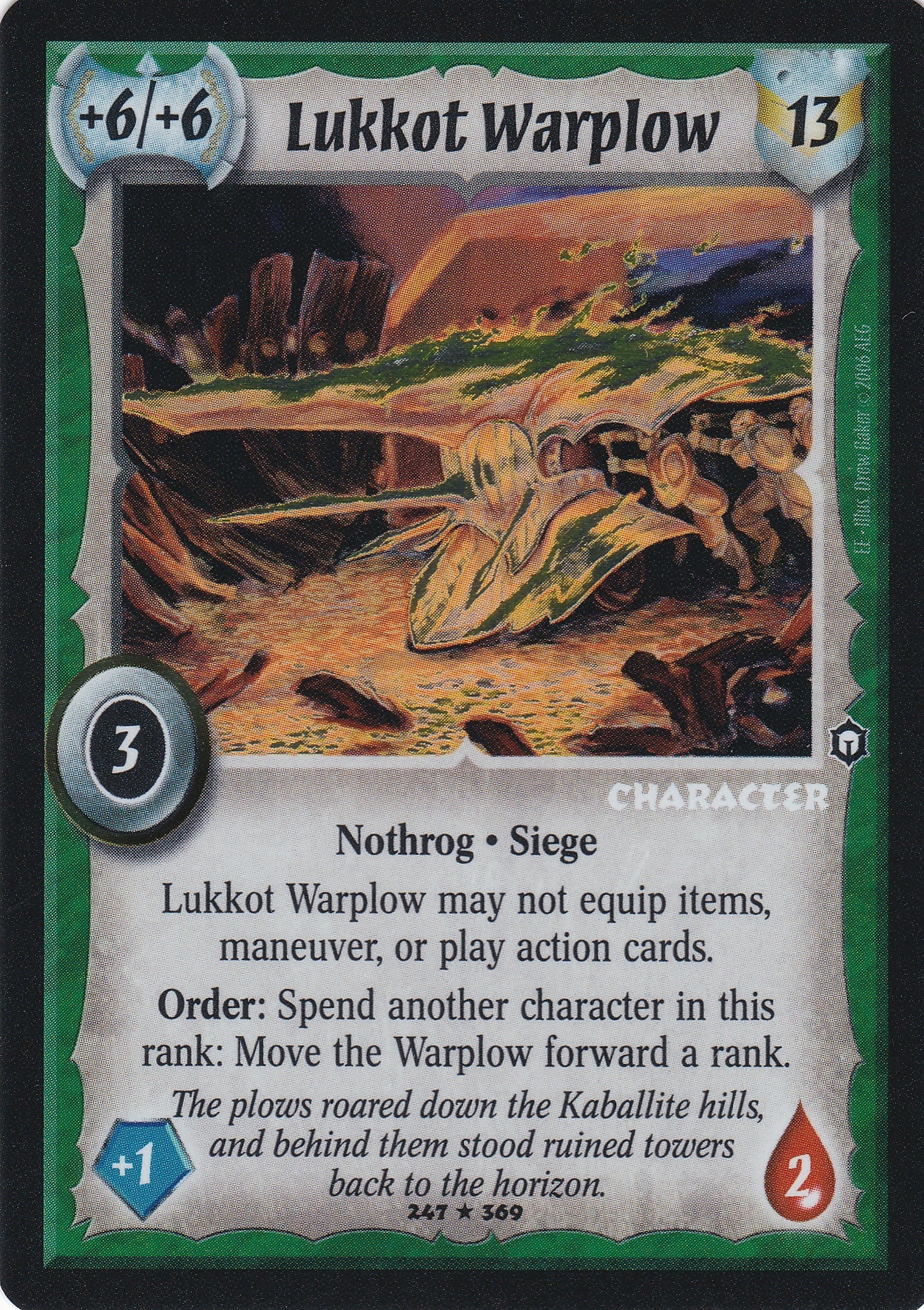 Lukkot Warplow