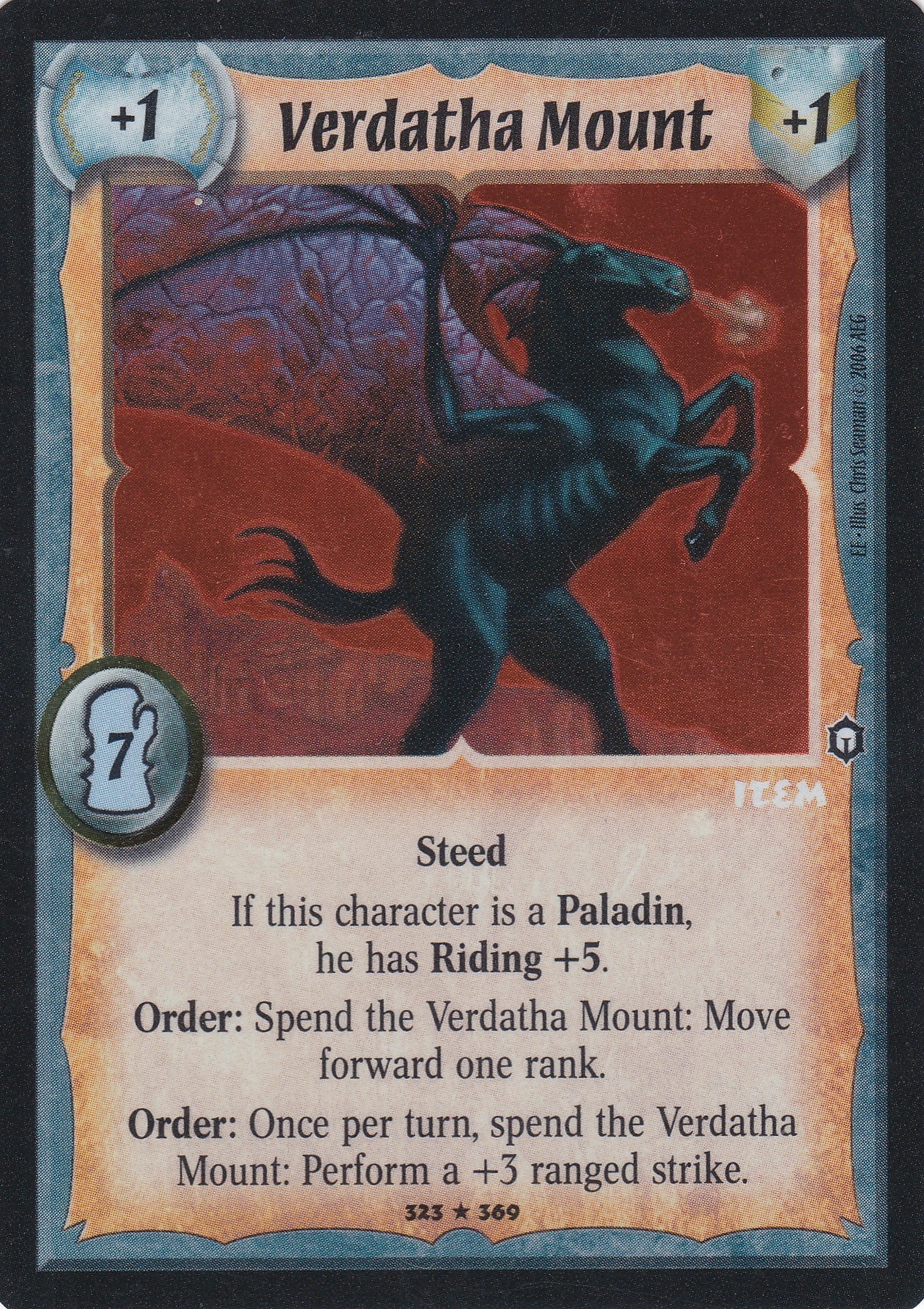 Verdatha Mount