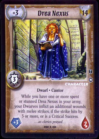 Drea Nexus