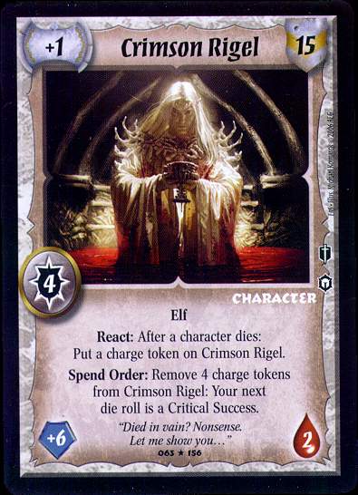 Crimson Rigel - Regular
