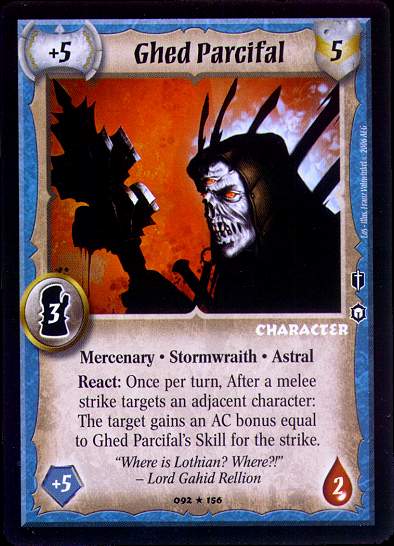 Ghed Parcifal - Regular
