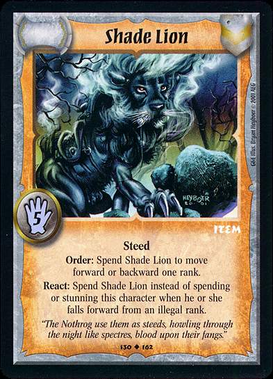 Shade Lion - Regular