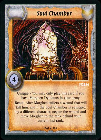Soul Chamber