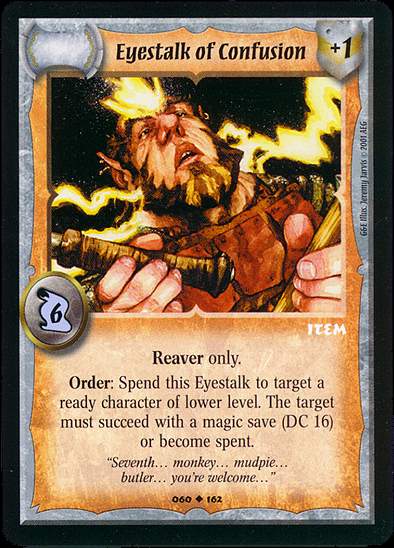 Eyestalk of Confusion