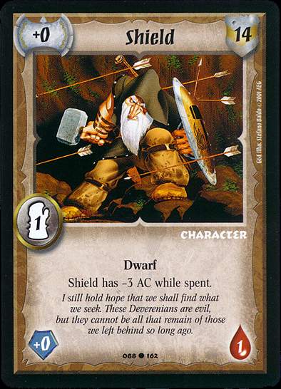 Shield - Regular