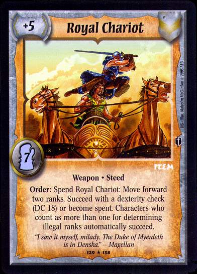Royal Chariot - Regular