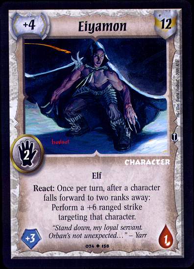 Eiyamon - Regular