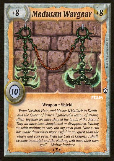 Medusan Wargear