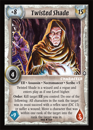 Twisted Shade