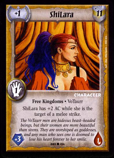 ShiLara - Regular
