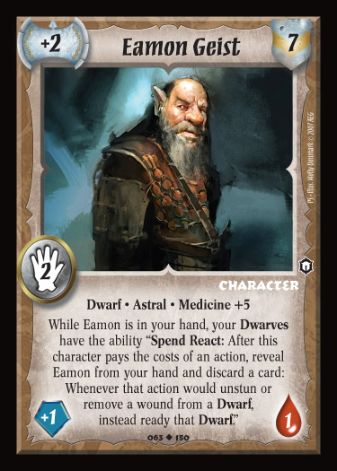 Eamon Geist - Regular
