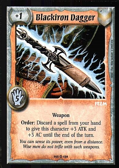 Blackiron Dagger - Regular