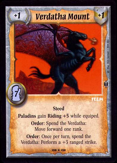 Verdatha Mount - Regular