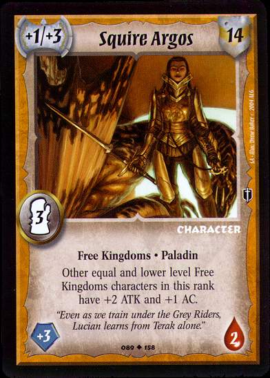 Squire Argos