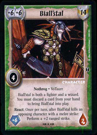 Biall'stal - Regular