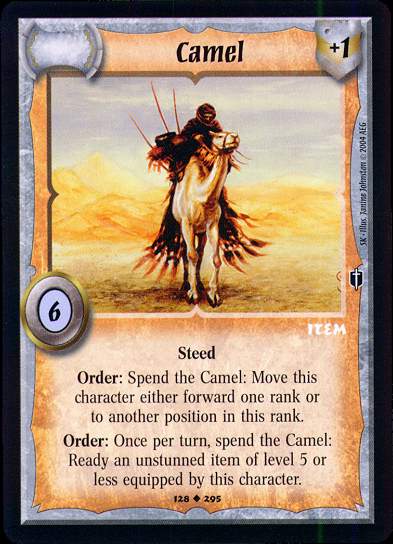 Camel - Regular