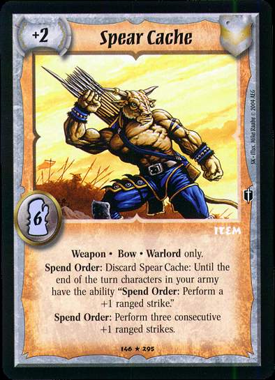 Spear Cache - Regular
