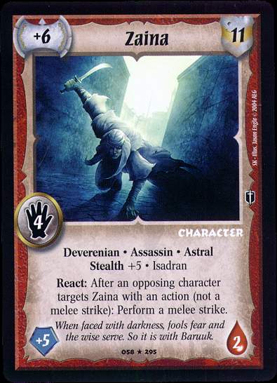 Zaina