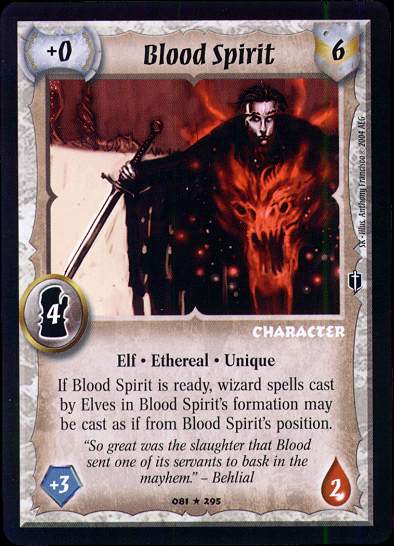 Blood Spirit - Regular