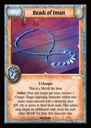 Beads of Iman - Regular
